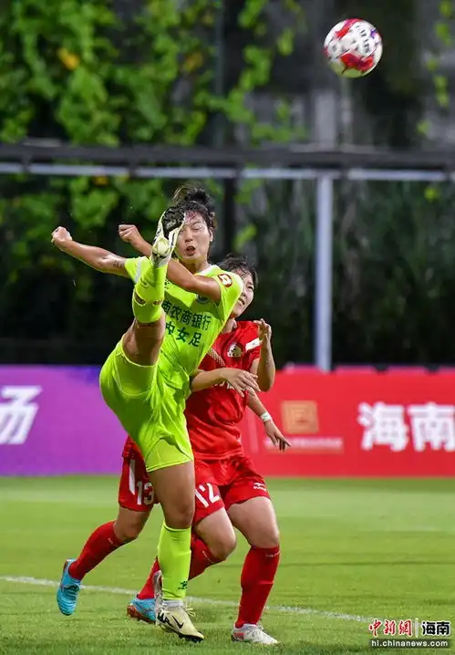 2024女超联赛第十一轮海南农商银行琼中女足31河南万仙山女足组图13