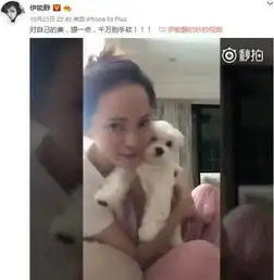 3个月瘦了20斤48岁像少女,我只看到她关爱儿童,为虐童事件发声