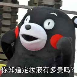 为什么妹子们都讨厌摸脸杀