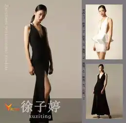 盘点微力量2017届的那些长腿男神女神们