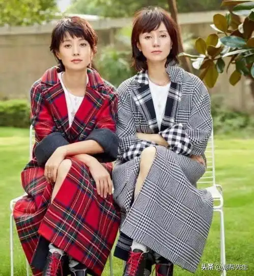 看到袁泉和马伊琍合体拍大片,终于明白什么是中年女人的气质美