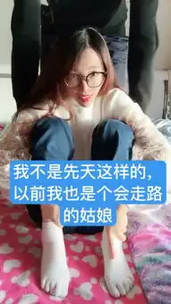 喜欢太阳的女孩的主页快手直播