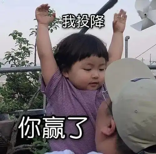 长期喝奶茶,你会获得什么