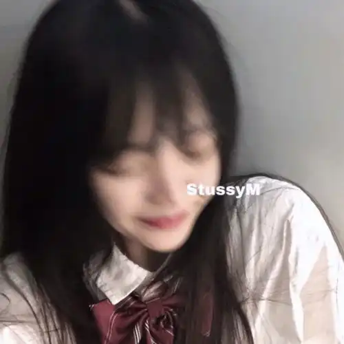 女生头像图源在那边
