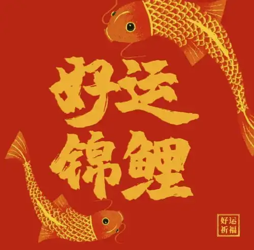 考研过程中遇到的突发情况