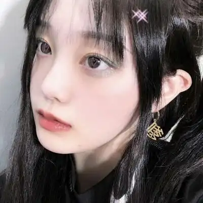 余清欢ins森系甜美混网部位女女生头像我要个性网