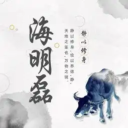 用你的名字做微信头像十二生肖姓氏头像设计,喜欢请带走别客气