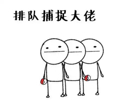 一梦江湖悄悄搞起了大事网友为了奖金冲鸭