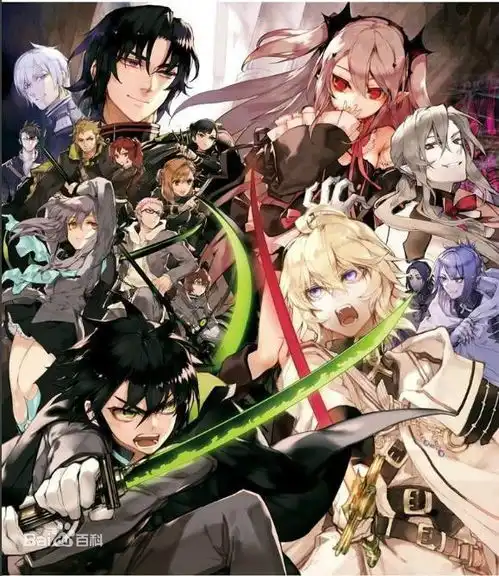 这是哪部动漫的