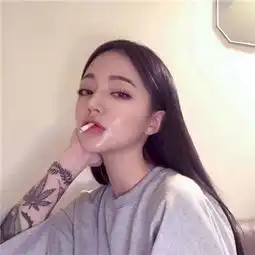 女生头像霸气抽烟喝酒女