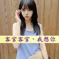 分手个性文字头像就此别过永不相见