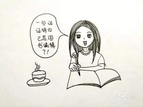 插画简笔画教程写字女孩