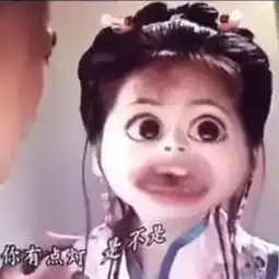 中戏新生开学,男生可以组团出道了,女生脸比锥子尖长得全一样