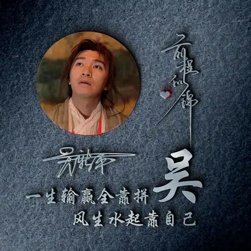 你的微信头像多久没换了,2022前程似锦3d特效签名头像,请查收