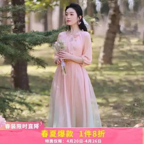 可爱微信头像图片2024年女仙女