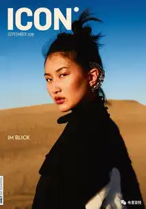 德国女摄影师埃斯特哈泽拍摄的蒙古风作品