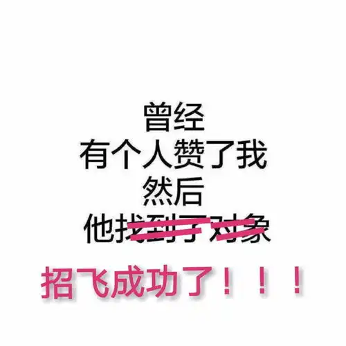 一心向佛的头像女生肖