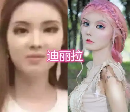 女生头像真人版软萌可爱