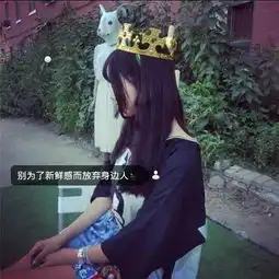 这种图片上的那个黑条怎么弄的
