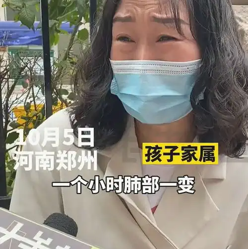 13岁女孩喝百草枯,生命已进入倒计时,一个家庭该如何自处
