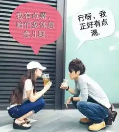 还记得12岁少女爱上25岁歌手的故事吗他俩快结婚了