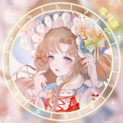 十二星座闺蜜头像我在人间贩卖日落,只为收集世间温柔去见你
