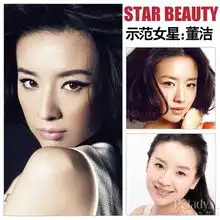 林心如自曝追求者多盘点30御姐不老美艳更盛