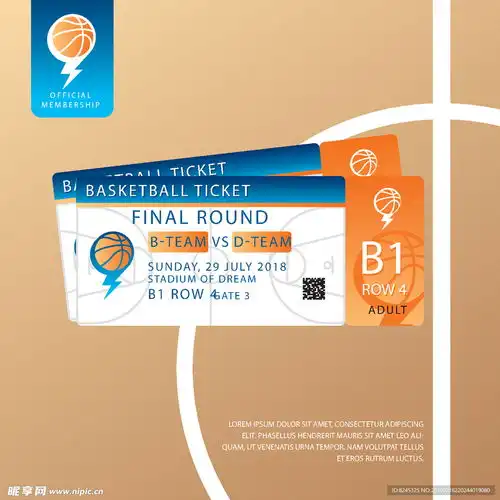 篮球比赛票券入场券矢量设计图设计图