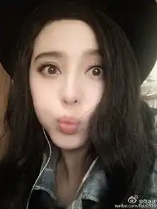 女星们有了长睫毛才敢近距离自拍