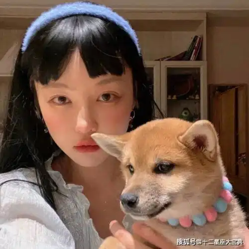 看着滥情,其实超级痴情的星座女