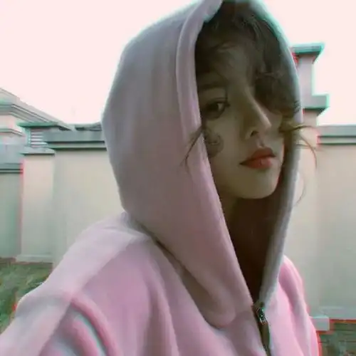 喜欢的女头呀