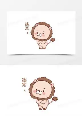 佛系图片微信头像大全熊猫办公