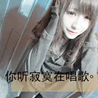 带在头像怎么做