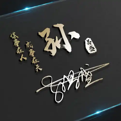 2022你喜欢的微信头像做好了,36张3d高端精致签名头像,请查收