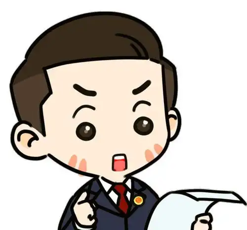 溧阳这些套取住房公积金被处罚的案例,你看了吗