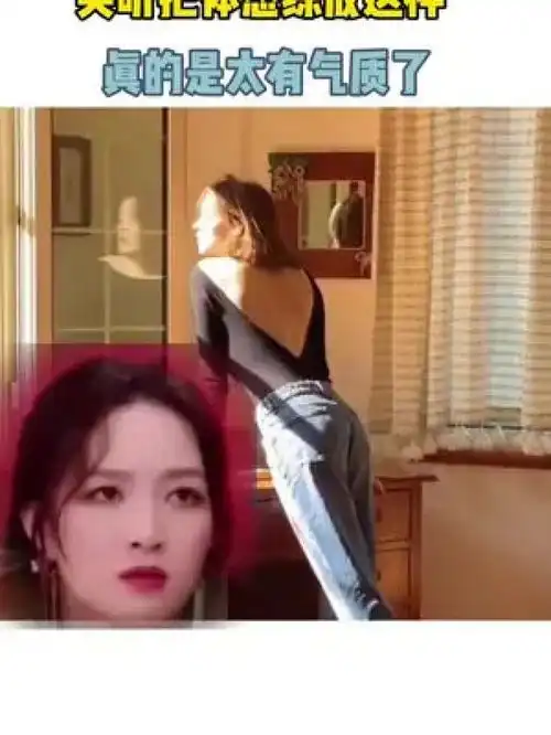 最近它很火,赶快练起来