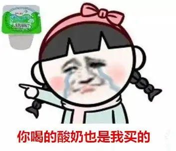充q币是什么梗今日头条