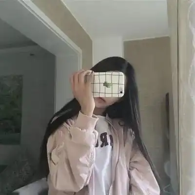 手机控女生头像