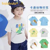 拉比亲子装labibaby拉比官方旗舰女童裤子夏季新品宝宝七分打底裤外穿休闲裤2条装多少钱