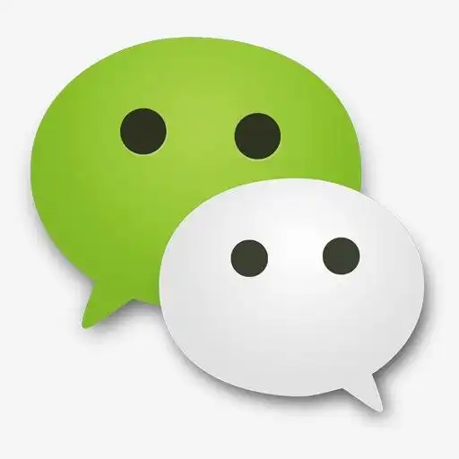 为了反击子弹短信,微信上线的这几个功能着实很贴心