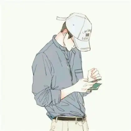 动漫头像高冷男生背影