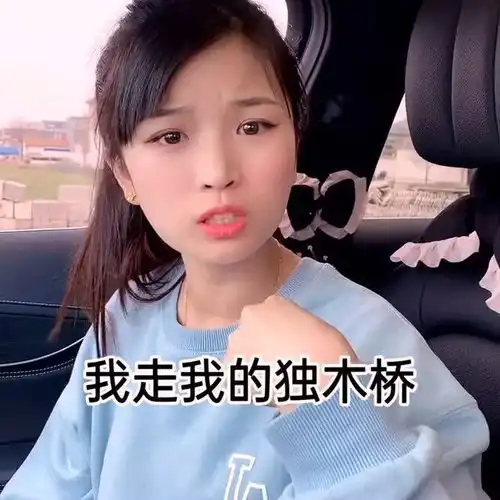 美女领小伙吃席,小伙却这样做,这真不是人干的事