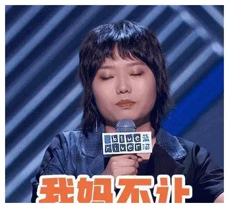 超丧女生头像抑郁症真人