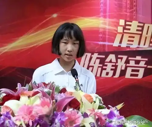 7岁上初中,12岁考上浙大,如今19岁的广东神童陈舒音怎样了
