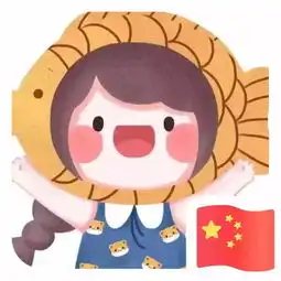 微信头像卡通手绘女彩礼