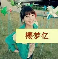闺蜜头像3个人三张分开的带字,不要非主流的