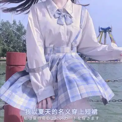 jk头像女生真实唯美