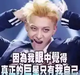 凭借这件神器,小伙儿成功追到了女神