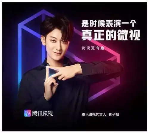 短视频血战腾迅阿里百度联合反击,围剿抖音