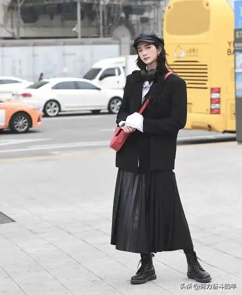 秋季不同风格服饰搭配